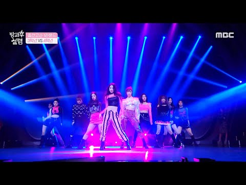 HOT 4th Grade S Black Mamba 방과후 설렘 211219 