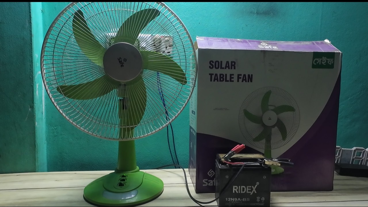 সোলার ফ্যান কিভাবে ফিটিং করবেন   সোলার  ফ্যানের দাম  Solar fan  kivabe fitting korben