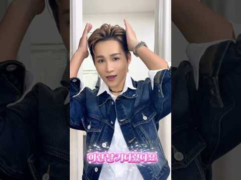 #손태진 님과 함께 한 이런 날 기다렸나요🧡@sontaejin_official thumbnail