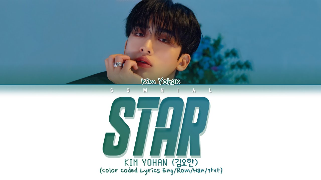 kim-yohan-star-lyrics-color-coded-lyrics-youtube