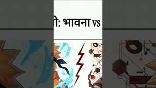 Naruto the weapon of danzo simura series #naruto #anime #youtubeshortsvideo #foryou #fypシ゚viral