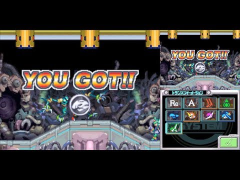 9 Megaman ZX Advent [Expert/Grey] Scrapyard/Vulturon (No
