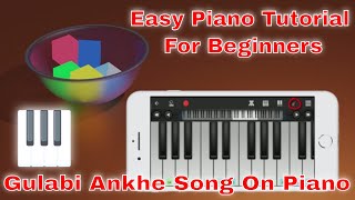 Perfect Piano App for Android - Easy Piano Tutorial | Gulabi Ankhe Jo Teri Dekhi Song in Piano screenshot 5