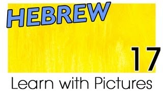 ⁣Learn Hebrew Vocabulary with Pictures - A Rainbow of Colors