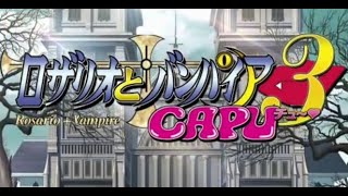 rosario vampire season 3 fan made episode 1
