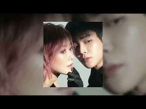 The Way I Are Speed Up