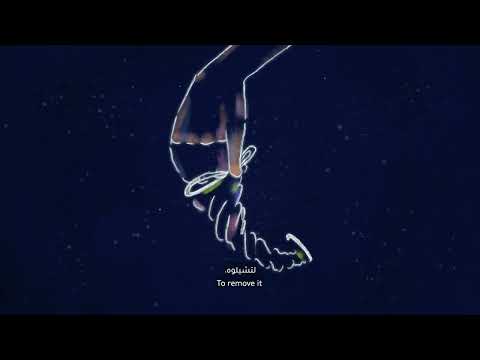 What Is The Internal Condom Female Condom شو هوي الواقي الداخلي المعروف بالواقي النسائي 