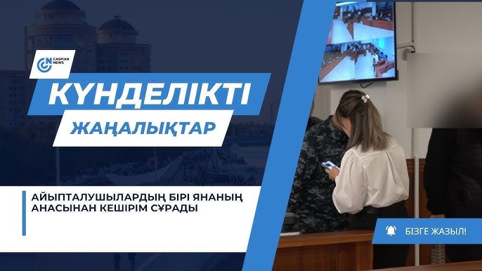 Сексуалдық құлдар бдсм жазасы Үйленген әйелдер жалаңаш