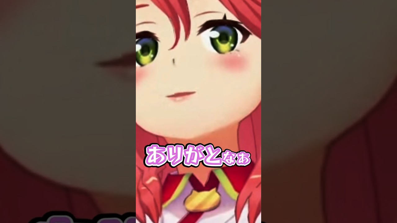 【天然な雰囲気】を使いこなせる、みこち！往年の萩本欽一氏ビックリな逸材でしょう！#さくらみこ#ホロライブ#みこなま