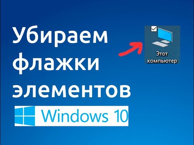 Оптимизация автозагрузки