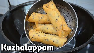 Kuzhalappam Recipe - Traditional Kerala Snack Recipe