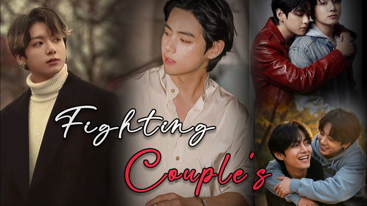 Fighting couples || taekook || bl oneshort|| enjoy ✨🌙 voice shadow 👻