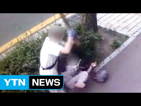 여성 상대 '묻지마 범행' 또 발생 / YTN (Yes! Top News)