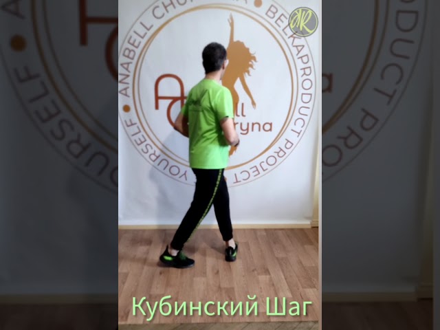 Salsa Dance Raices Studio Kyiv
Cuban Salsa, Rumba Guaguanco & Yambu, Son traditional cubano & Rued de Casino
Bachata Fus