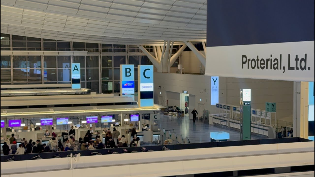 東京🇯🇵から！花粉辛すぎてむり！！