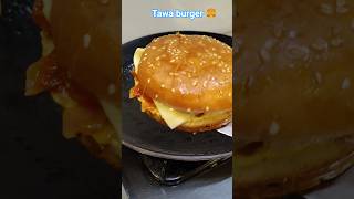 Tawa burger ? recipe ?.                       #burger #viral #food