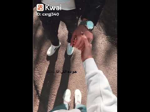 وياه الحياه تحلي وانا معاه حالات واتس اب رومانسيه جميله