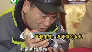 钱塘老娘舅 2017 05 03
