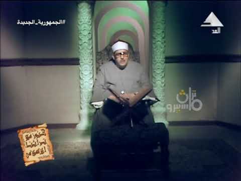 الشيخ ” محمود علي البنا ” ׀ ال عمران ׀ من إستوديوهات التلفيزيون عام 1983م