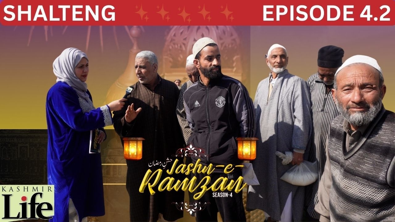 𝐉𝐚𝐬𝐡𝐧-𝐄-𝐑𝐚𝐦𝐳𝐚𝐧 𝟒.𝟐  (𝐒𝐡𝐚𝐥𝐭𝐞𝐧𝐠)