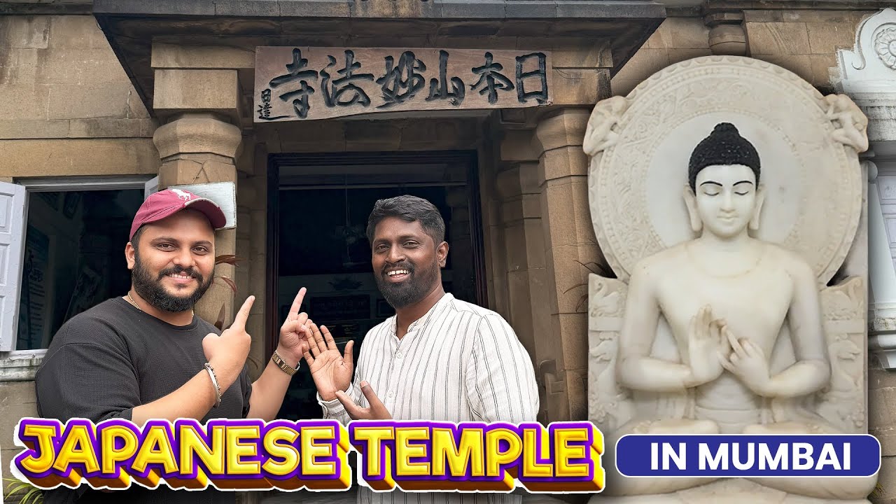 Did you know about Japanese Buddhist Temple in Mumbai? Explore | Travel | Culture | @storyadigital