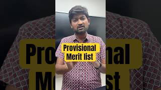 MHTCET 2026 Provisional Merit List #mhtcet2026