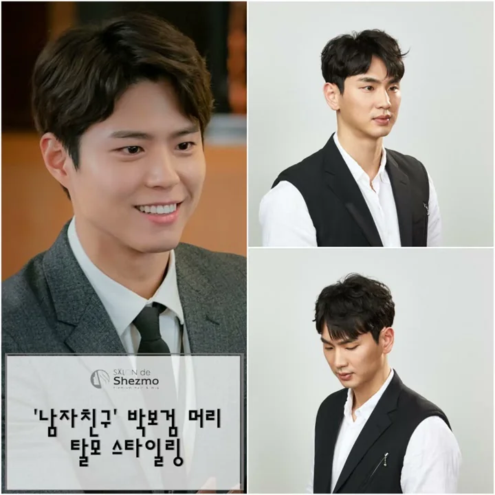 프라이빗 탈모전문 헤어 & 위그 - 살롱드쉬즈모 - YouTube 프라이빗 탈모전문 헤어 & 위그 - 살롱드쉬즈모
