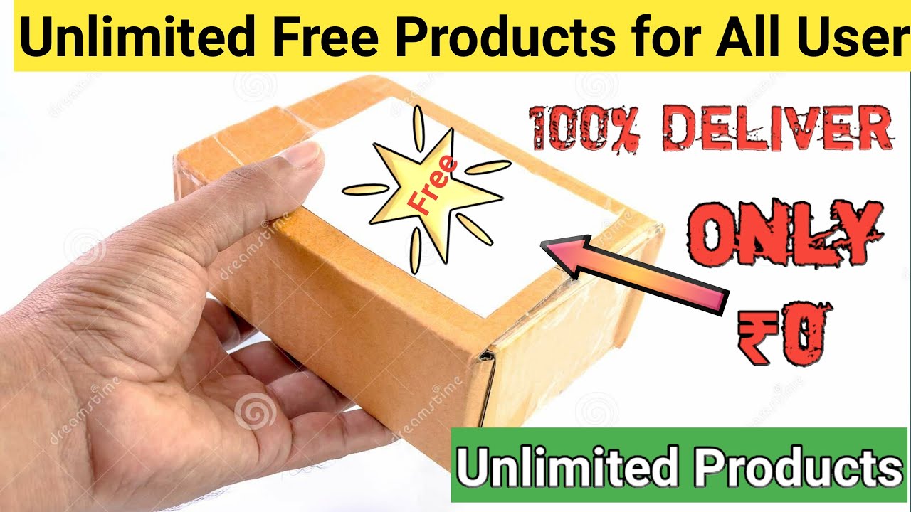 Free Shopping Offer 2020. New free shopping application . buy geeta at ₹0 unlimited free book।