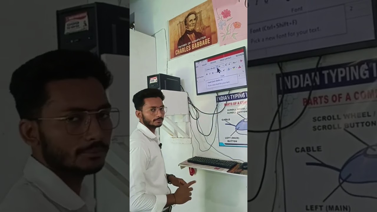 Ms Word me font ko kaishe badle 👍 