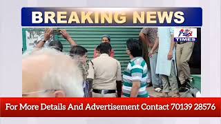 Breaking Fateh Shah Masjid Ke Mouzan Asgar Badshah Khudkhushi Kiye Bhavaninagar Ps Limits