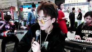 刘宇宁 20180515听说爱情回来过