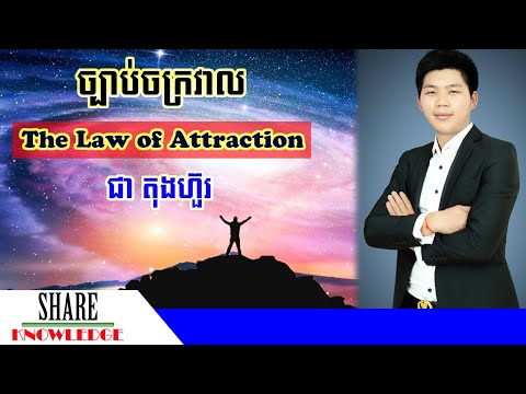 ผลสลากกินแบ่งรัฐบาล วันที่ 1 พย. 2567