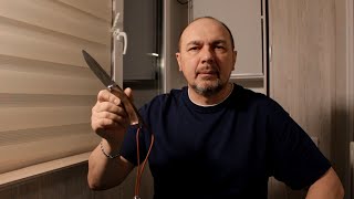 Нож рыбака от ножевой мастерской Слон и Компания