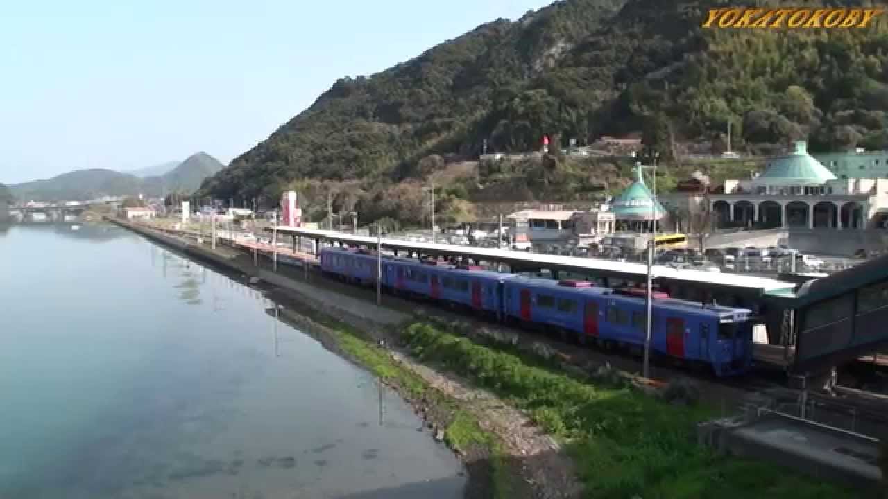 ｊｒハウステンボス駅 Huis Ten Bosch Station Youtube