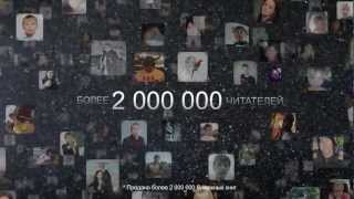 Сериалу Этногенез 3 года Сериалу Этногенез 3 года