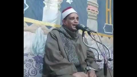 الشيخ أحمد عبداللاه عبدالعظيم /مقطع من سورة فاطر بالعمارين2025/1/9