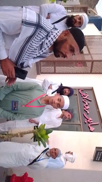 Interoducation to ghair e hira#ghar #hira #makkhavlog #makkhalive #makkahmadinah #boldromanticnovel