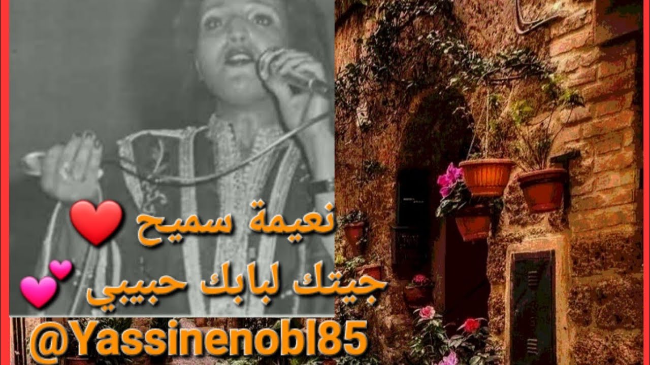 yassinenobl85
