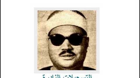 من سورة النحل 250513 // عبدالعزيز على فرج *