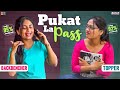 Pukatla Pass || Dhethadi || Tamada Media