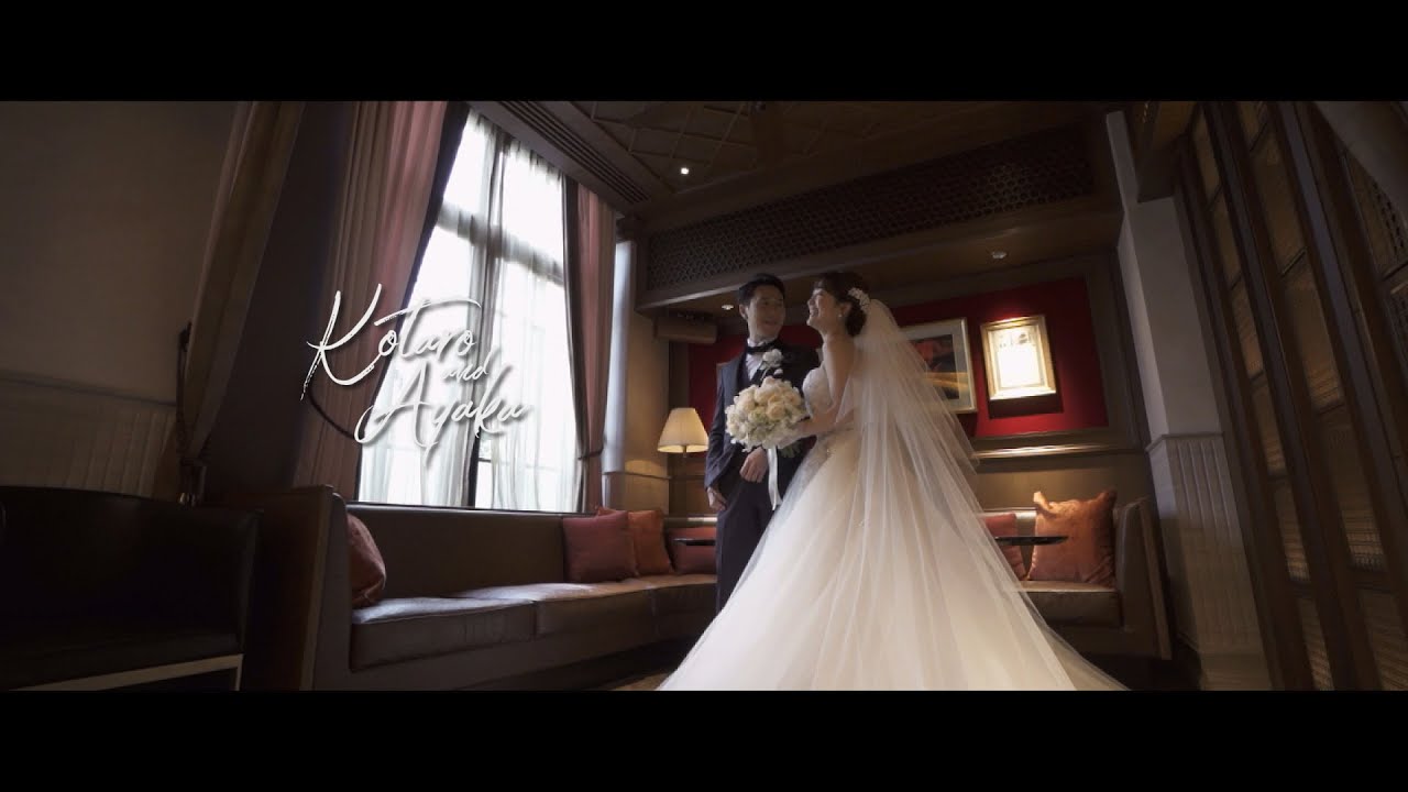 結婚式エンドロール 赤坂プリンスクラシックハウス Ounce Youtube
