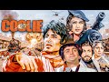 Coolie Full Movie 1983 Amitabh Bachchan 80 S Classic Full Movie Rishi Kapoor Kader Khan Coolie Full Movie 1983 Amitabh Bachchan 80 S Classic Full Movie Rishi Kapoor Kader Khan
