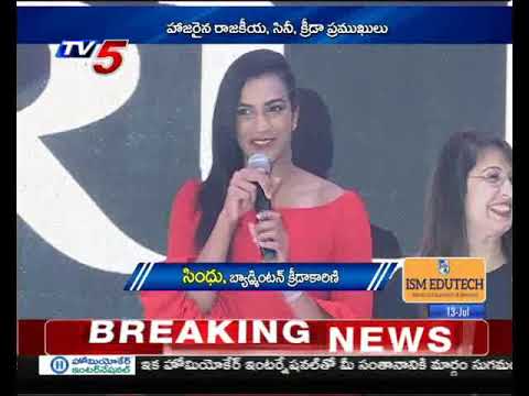trading screen Saloon Hair Crush | New Brand from Mirrors | 13th July 2019 TV5 News Business Weekend