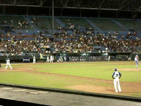 Alexander Mayeta con los Industriales de la Habana