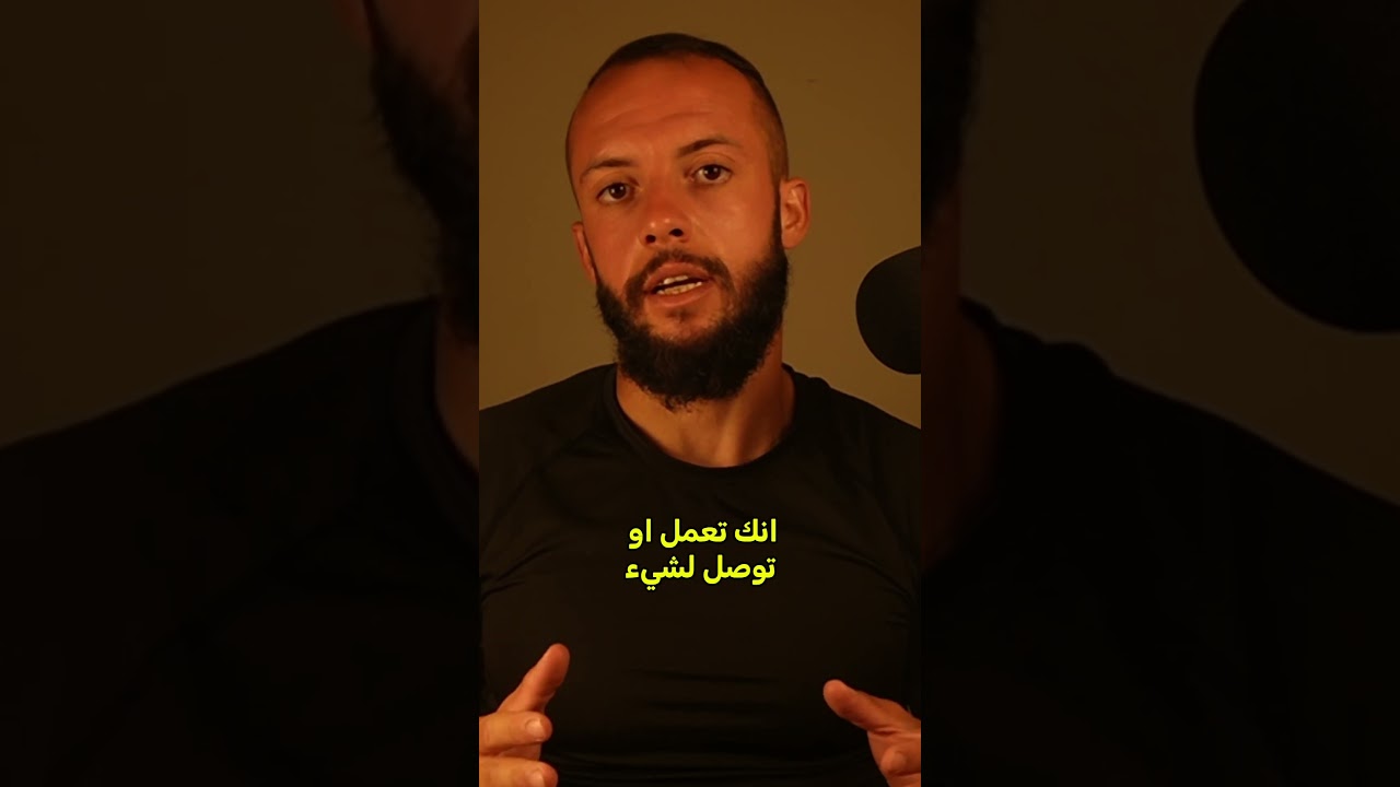 طريقة تفكيرك قابلة للتغير كطريقة تفكيري