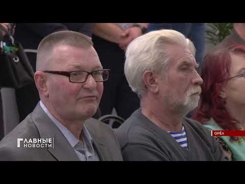 В Орле открылась выставка посвященная 35-летию вывода советских войск из Афганистана.