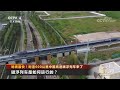 地表最快！时速600公里中国高速磁浮列车来了