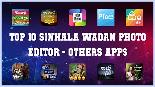 Top 10 Sinhala Wadan Photo Editor Android Apps screenshot 5