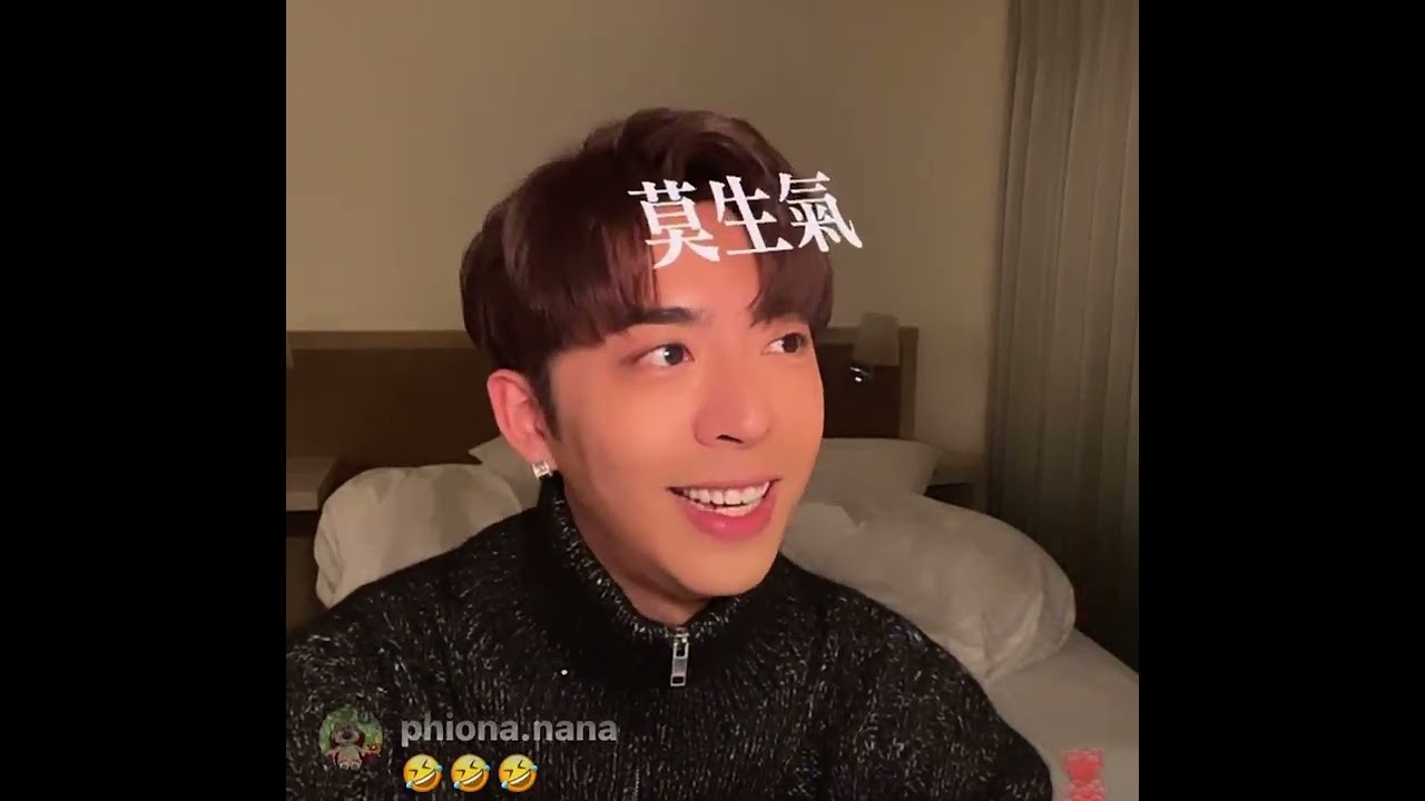 Edan Lui 呂爵安 Danson 回應炒熱CP輿論 IG Live