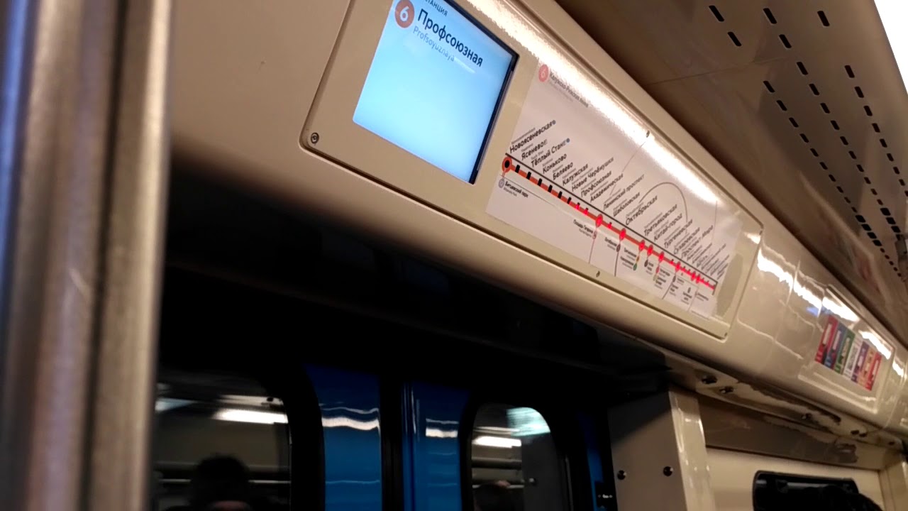 Ока на крл Ока на крл